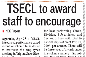 TSECL Bidyut Seva Awards